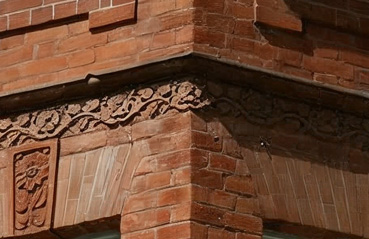 Special shaped bricks